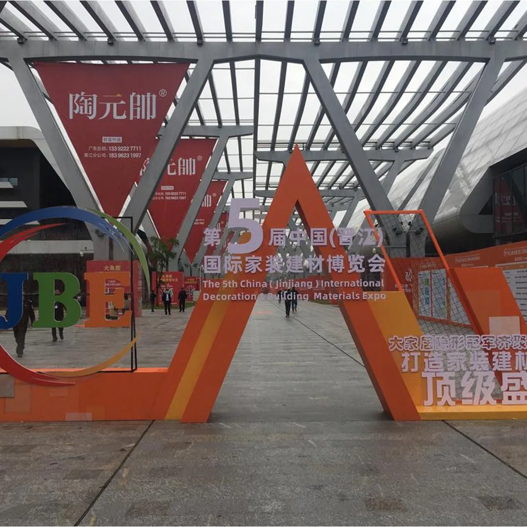 KERAJET ESTUVO PRESENTE EN Jinjiang International Decoration & Building Materials Expo 2023